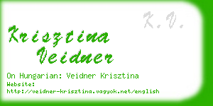 krisztina veidner business card